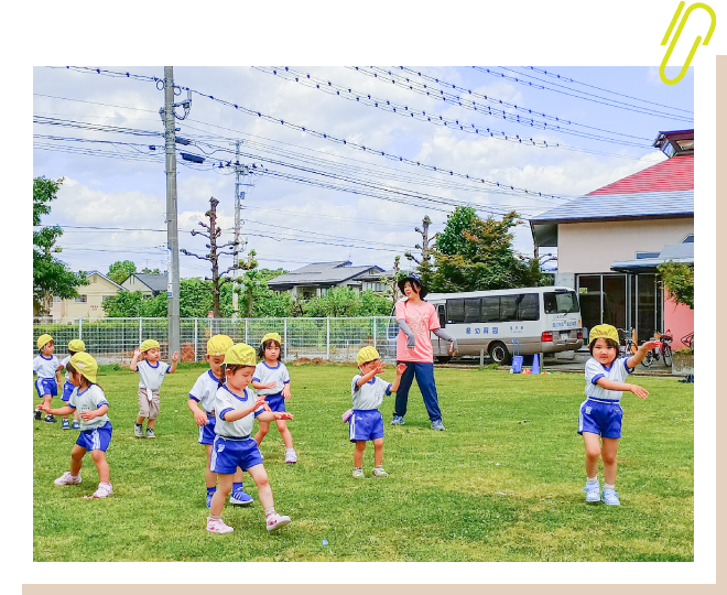 たくましい子ども