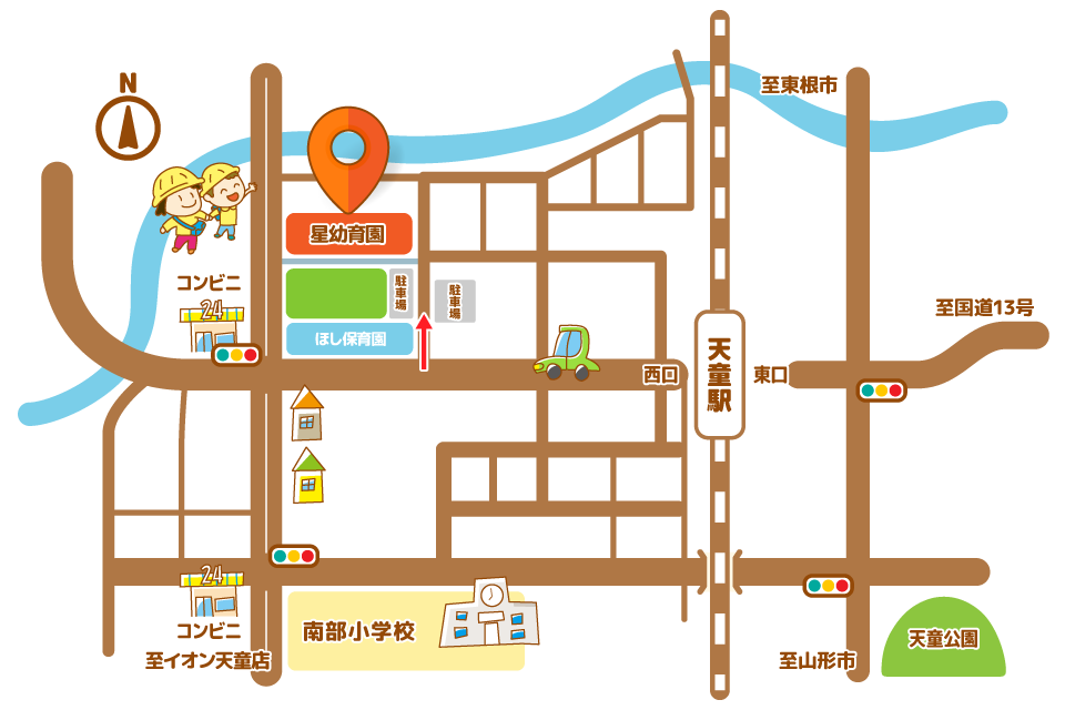 アクセスマップ